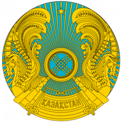 Ղազախստանի Հանրապետության արդարադատության նախարարության դատական փորձաքննության կենտրոն